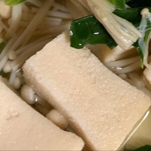 時短☆えのき・高野豆腐・水菜の味噌汁